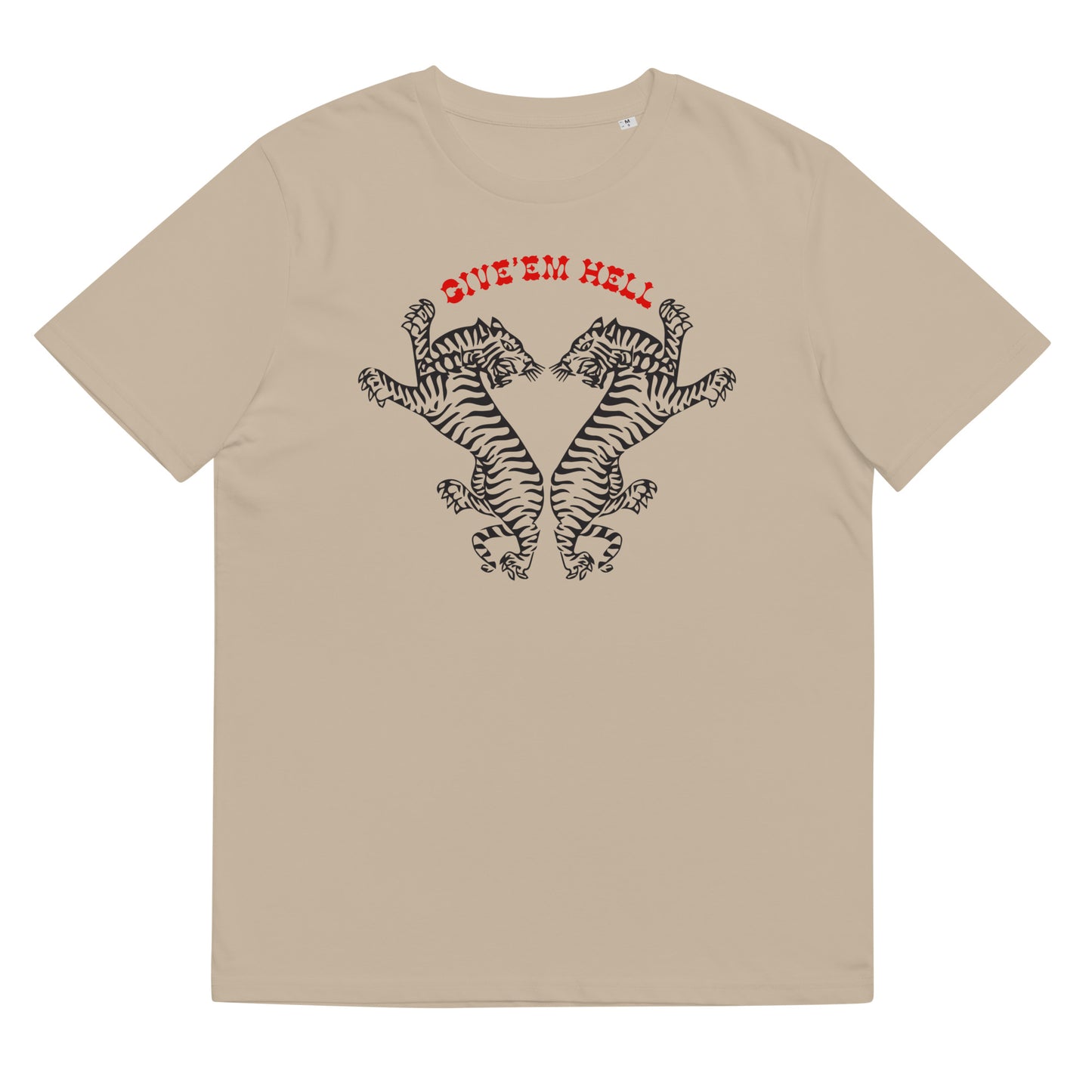 #GivemHell - Gender Neutral Organic Cotton T-shirt